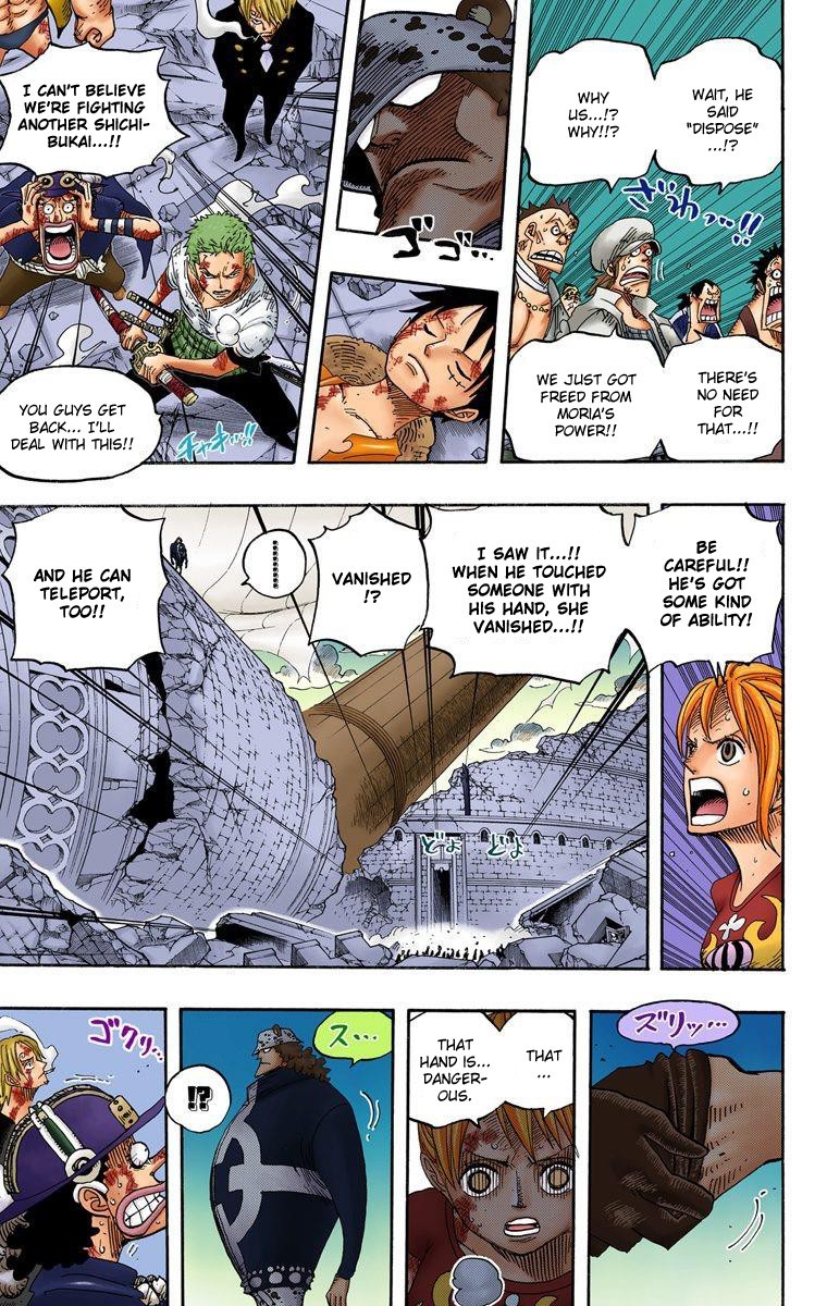 One Piece Digital Colored Chapter 229 image 17